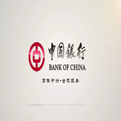 海棠中国银行中银e贷